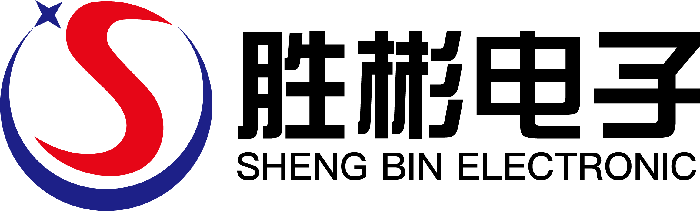 低调看球